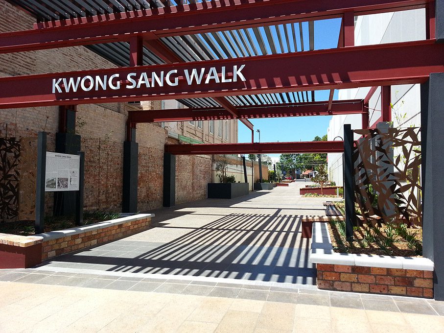 Kwong-Sang-Walk